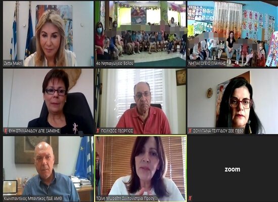 rsz ΖΜ ΑΔΕΛΦΟΠΟΊΗΣΗ Φ 1