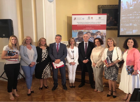 rsz Χωρίς τίτλο2