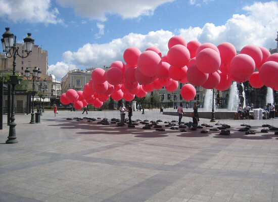 rsz 19 red eyed skywalkers kotzia square athens greece installation view
