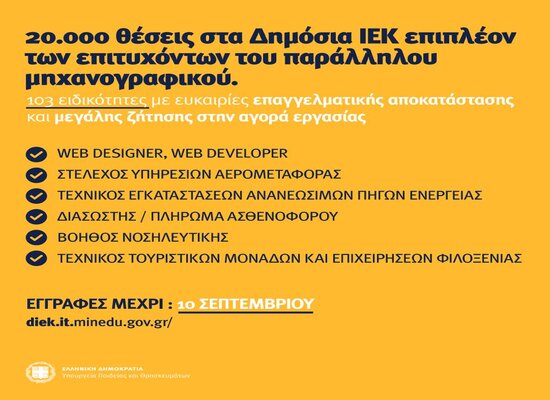 rsz 1img 20210907 wa0002