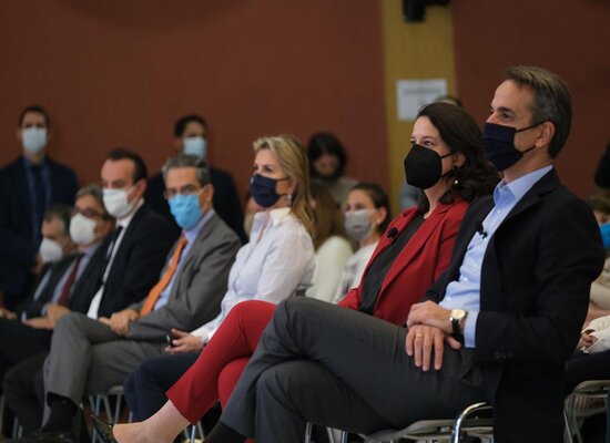 rsz 1kerameus mitsotakis