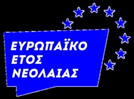 rsz 1rsz εικόνα 1