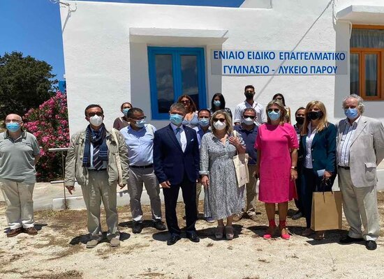 rsz 2021 06 01 ΕΝΕΕΓΥΛ Πάρου 1