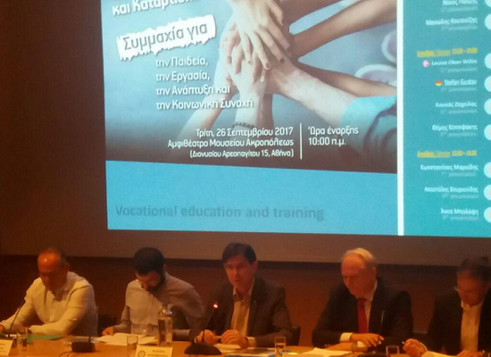 rsz 2photo kanep gsee