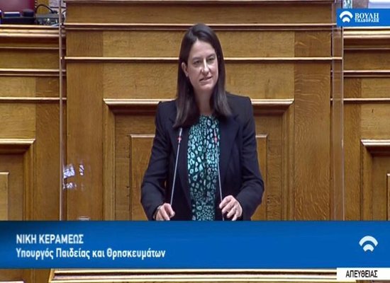 rsz f5c4bbd2 3098 40bd a5f1 960a16123244