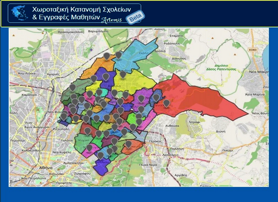 rsz gis