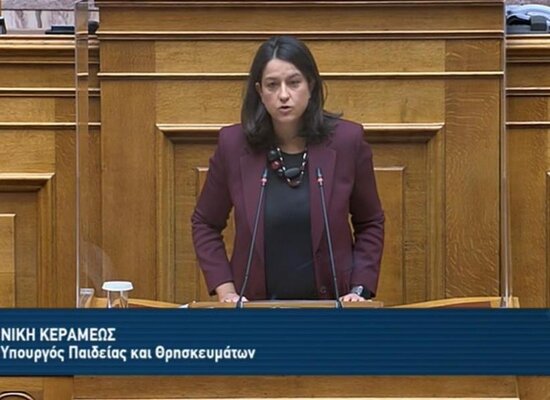 rsz photo 2022 03 08 12 18 54