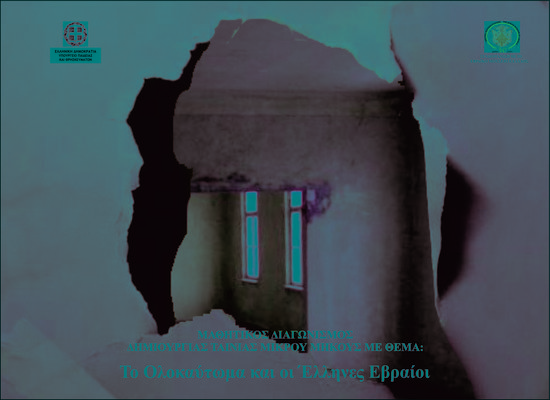 rsz poster landscape2019