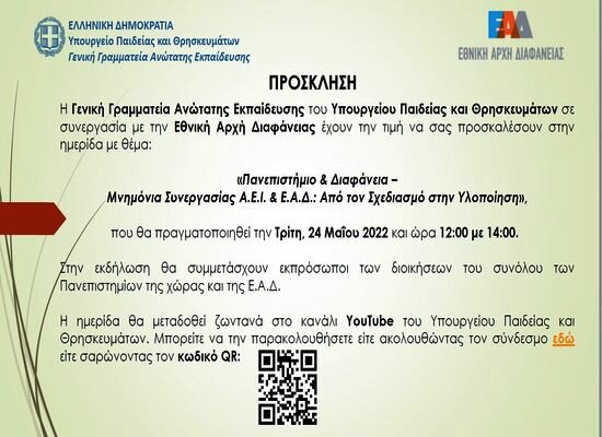 rsz screenshot 2022 05 19 142937