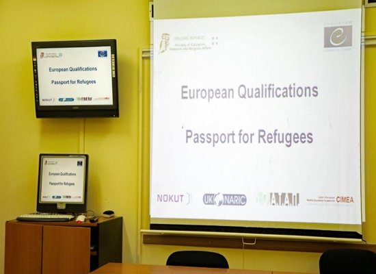 rsz third evaluation session held in greece european qualifications passport for refugees photo 20