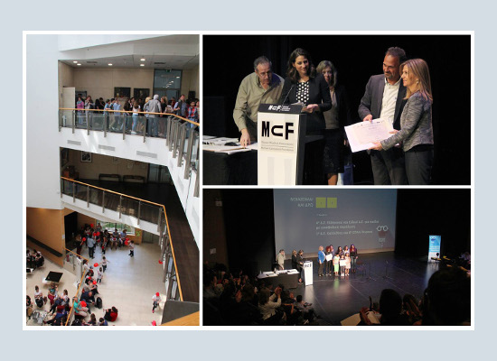 tzoufi idrima kakogiannis