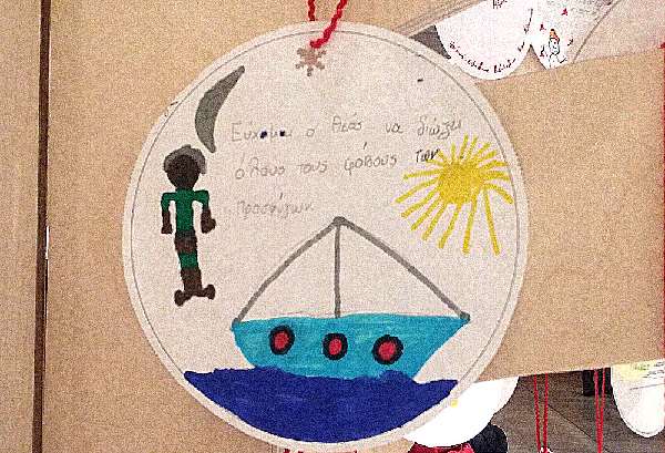 wish refugees 1000px