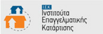 Ινστιτούτα Εκπαιδευτικής Κατάρτισης