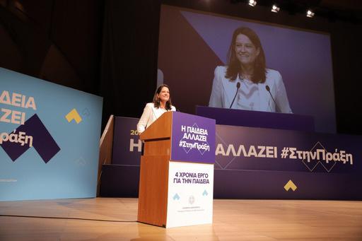 WhatsApp Image 2023 02 20 at 9.45.37 PM