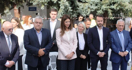 ΓΕΛ ΠΟΛΙΧΝΗΣ