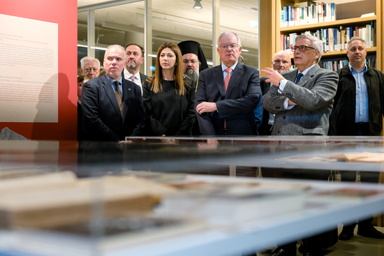 ΜΕΣΟΛΟΓΓΙ 2