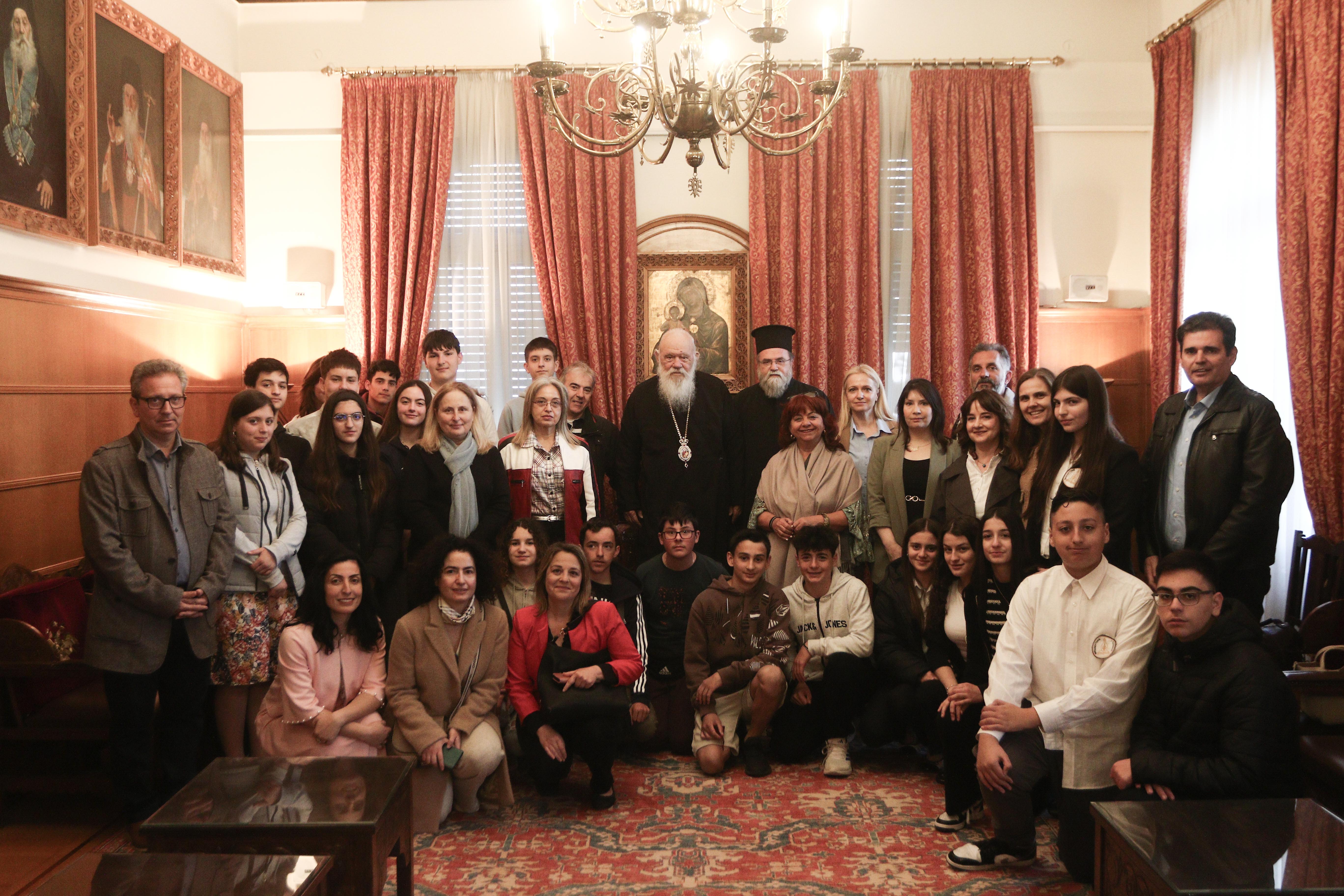 1.Αρχιεπισκοπή Ομαδική