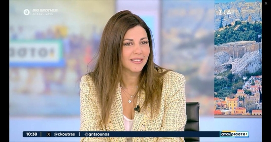 2 819df976 db45 43a2 8fd5 e973994c9c0b