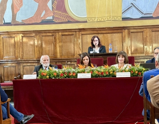 2da1531c 84db 443f 956f 373a4b979c86