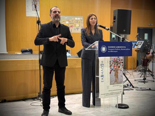 3500b1cb c1c1 4d35 9193 7b92fcf8097b 15