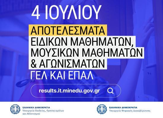 370bb182 012d 4907 95bd 4181b0404100