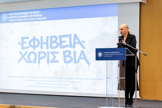 4WhatsApp Image 2026 01 15 at 4.50.35 PM