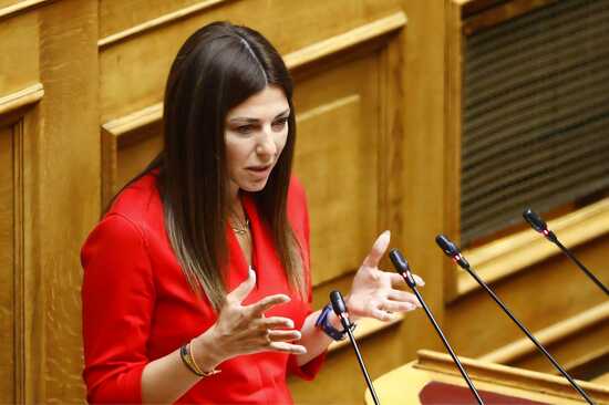 4fec429e 922d 4763 97c6 8a29ce3b000b