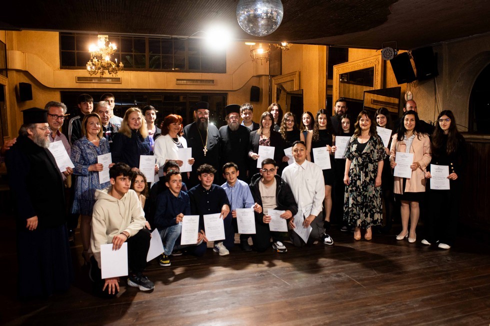 5.Τελετή Βράβευσης