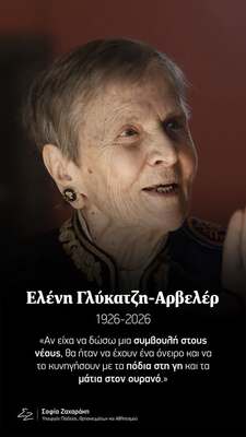 636539988 1494021609392733 1900875329882370952 n