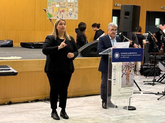 97262ebf 9668 4c35 aff1 7e33020544d4 2