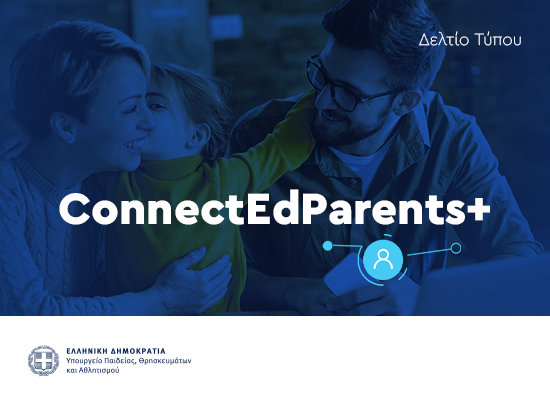 CONNECTED Parents