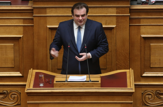 DOC.20231208.28034976.ORES6119