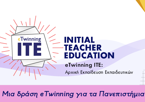 ITE ETWINNING