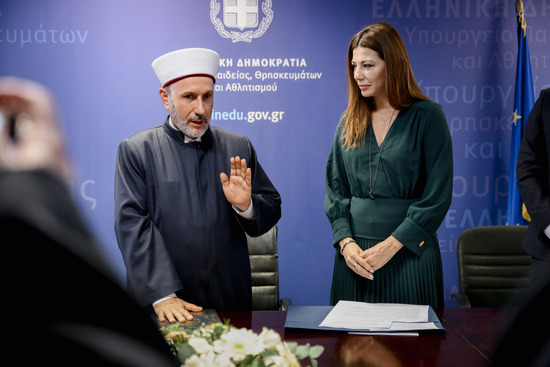 ORKOMWSIA MOUFTI 01 01 26