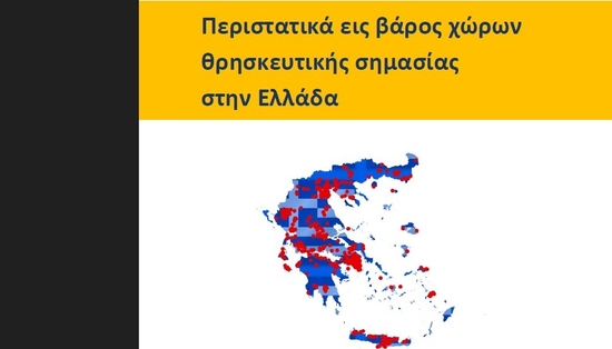 Screenshot 2024 12 31 101646