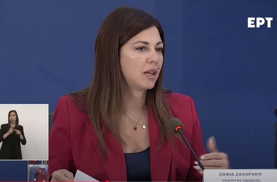 Screenshot 2025 05 06 144647