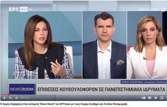 Screenshot 2025 05 06 145326