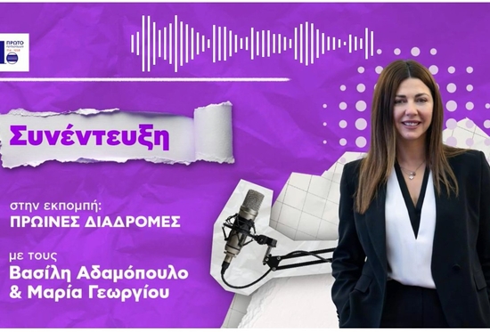 Screenshot 2025 05 06 154159