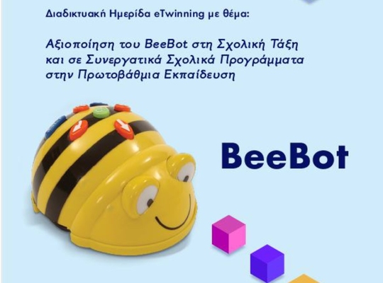 Screenshot 2025 05 19 153733