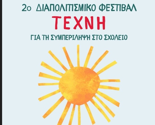 Screenshot 2025 06 05 130126 2