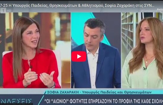 Screenshot 2025 07 08 123712