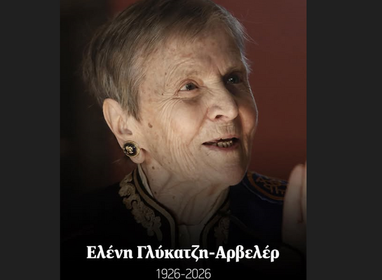 Screenshot 2026 02 17 091410