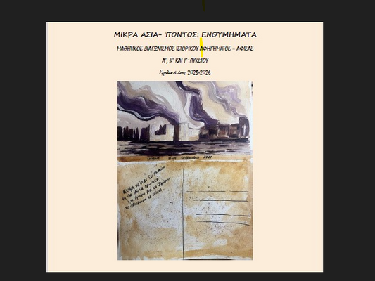 Screenshot 2026 02 17 131657