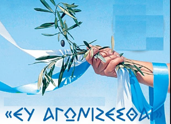 Screenshot 2026 02 24 083610