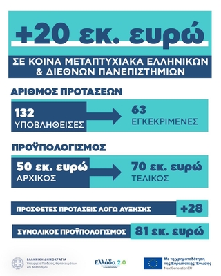 WhatsApp Image 2025 05 07 at 8.00.28 PM