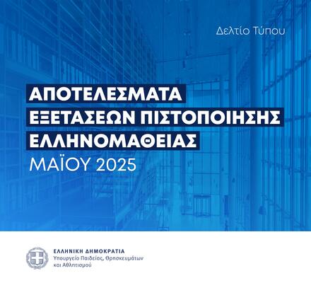 WhatsApp Image 2025 08 05 at 5.23.49 PM