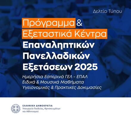 WhatsApp Image 2025 08 06 at 5.40.49 PM