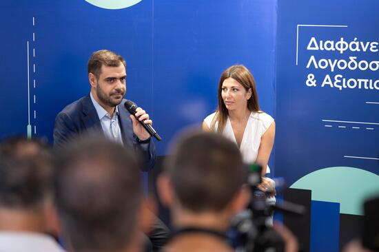 WhatsApp Image 2025 09 06 at 2.42.04 PM