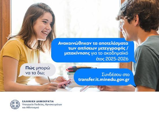 WhatsApp Image 2025 10 14 at 8.13.31 PM