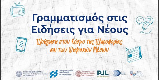 WhatsApp Image 2025 10 15 at 3.53.14 PM